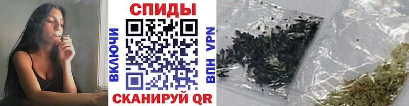Бутират оксана  наркошоп  Раменское 
