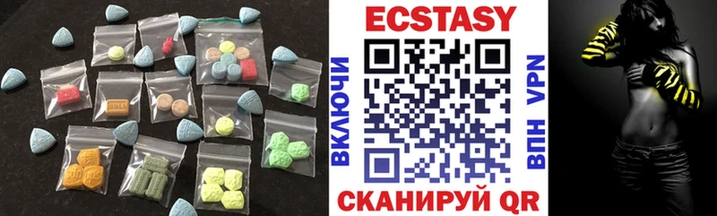 кракен ССЫЛКА  darknet как зайти  ЭКСТАЗИ круглые  Раменское 