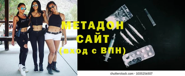 прущая мука Зеленодольск