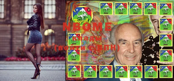 гашишное масло Инта