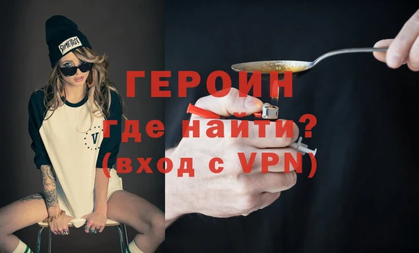 прущая мука Зеленодольск