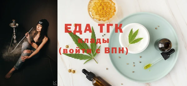 кокаин VHQ Зеленокумск