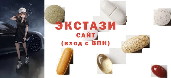прущая мука Зеленодольск