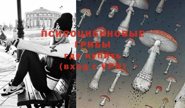 кокаин VHQ Зеленокумск