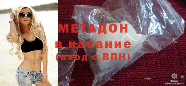 мдпв Инсар