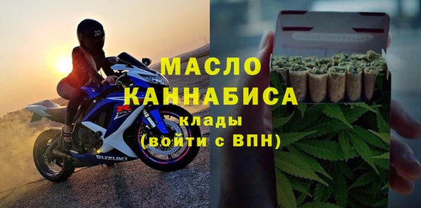 эйфоретик Зерноград