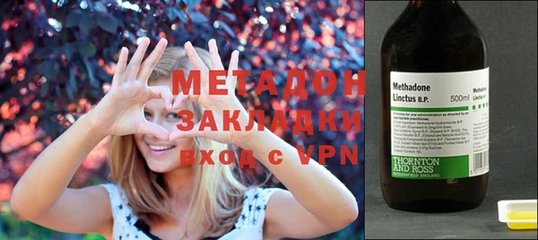 прущая мука Зеленодольск
