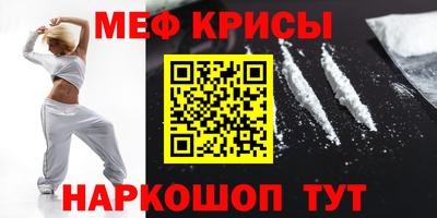 мдпв Тулун