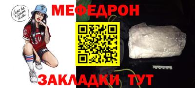 дистиллят марихуана Туймазы