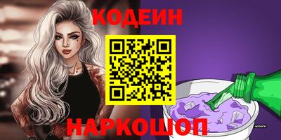 мдпв Тулун