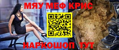 дистиллят марихуана Туймазы