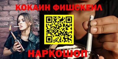 дистиллят марихуана Туймазы