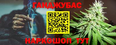 мдпв Тулун