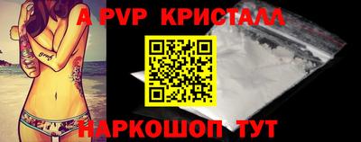 дистиллят марихуана Туймазы