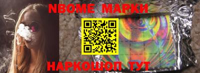 мдпв Тулун