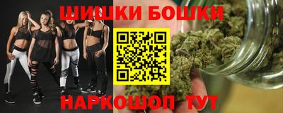 дистиллят марихуана Туймазы