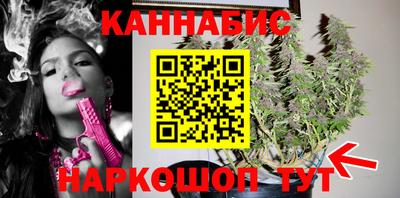 мдпв Тулун