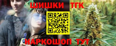 мдпв Тулун