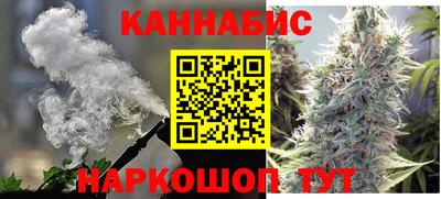 дистиллят марихуана Туймазы