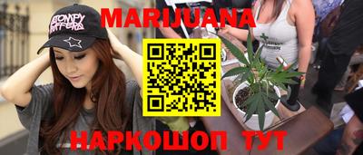 мдпв Тулун