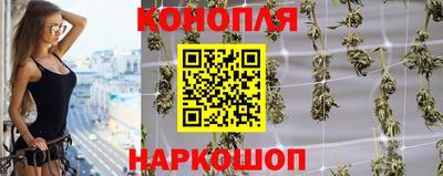 соль ск Тула