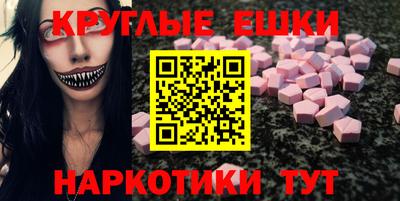 мдпв Тулун