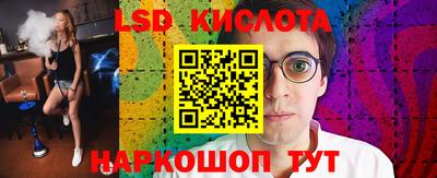 мдпв Тулун