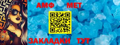 дистиллят марихуана Туймазы
