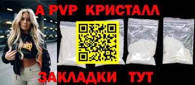 дистиллят марихуана Туймазы