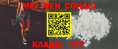 мдпв Тулун
