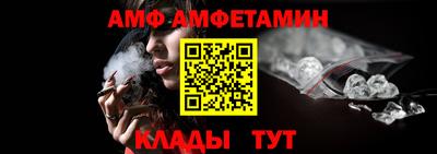 соль ск Тула