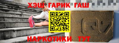 мдпв Тулун
