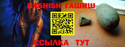 мдпв Тулун