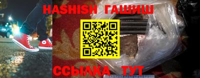 дистиллят марихуана Туймазы