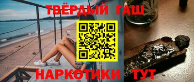 соль ск Тула
