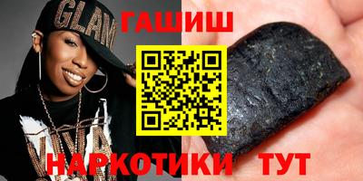 дистиллят марихуана Туймазы