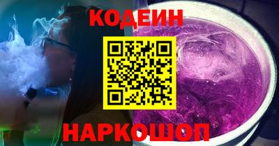 дистиллят марихуана Туймазы