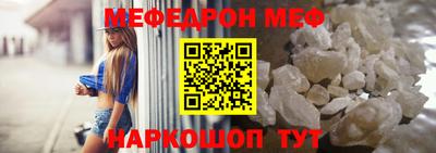 мдпв Тулун