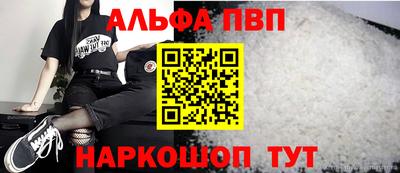 соль ск Тула