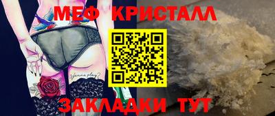 соль ск Тула
