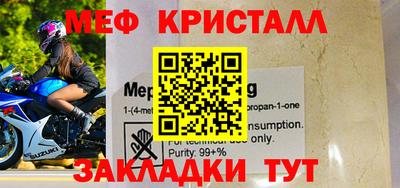 дистиллят марихуана Туймазы