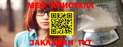 дистиллят марихуана Туймазы