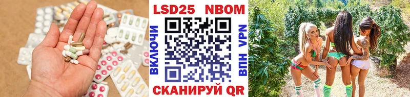 площадка Telegram  Раменское  ЛСД экстази ecstasy 