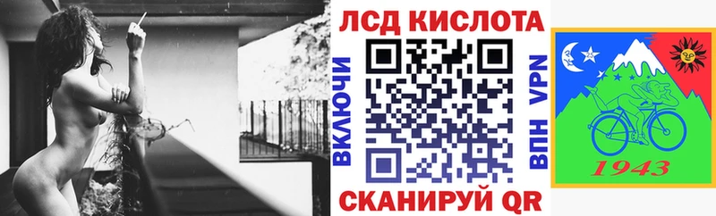 МЕГА сайт  Раменское  Наркотические марки 1,8мг 