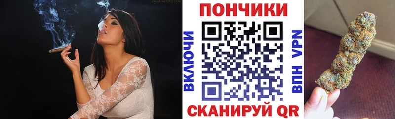 продажа наркотиков Раменское Бошки Шишки VHQ